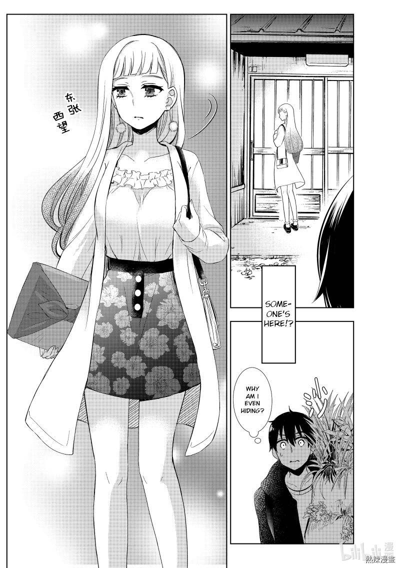 Page 11 of Chapter 61
