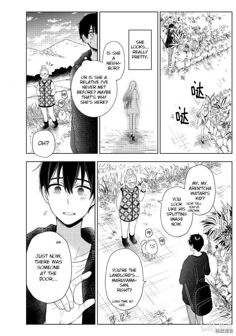 Page 12 of Chapter 61