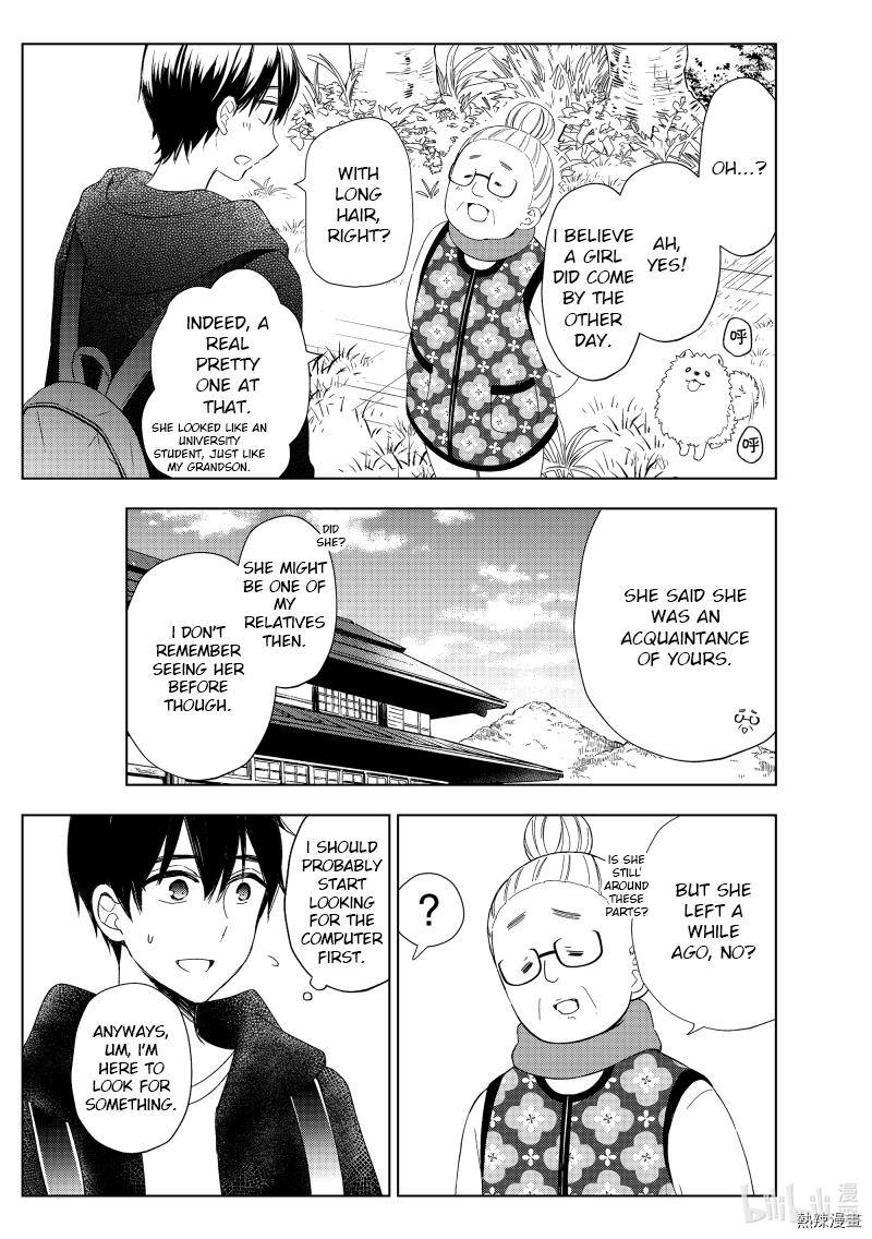 Page 13 of Chapter 61