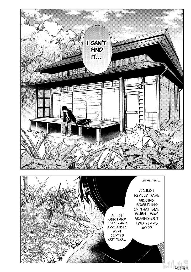 Page 16 of Chapter 61