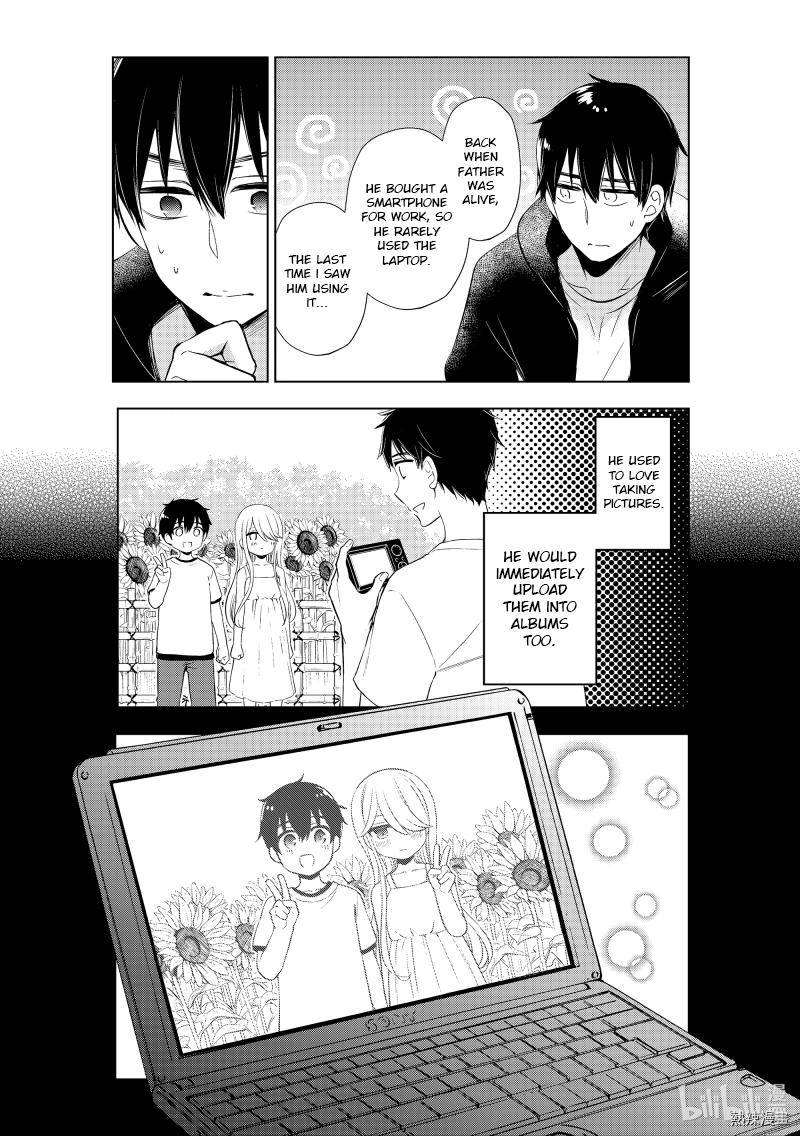 Page 17 of Chapter 61