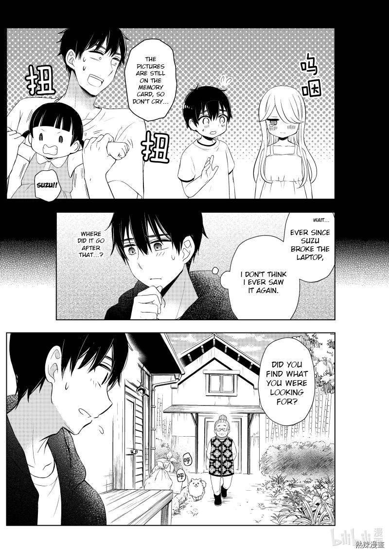 Page 19 of Chapter 61