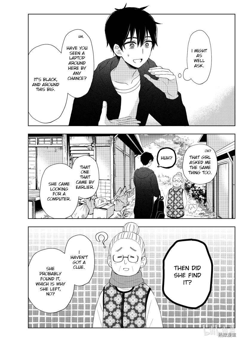 Page 20 of Chapter 61