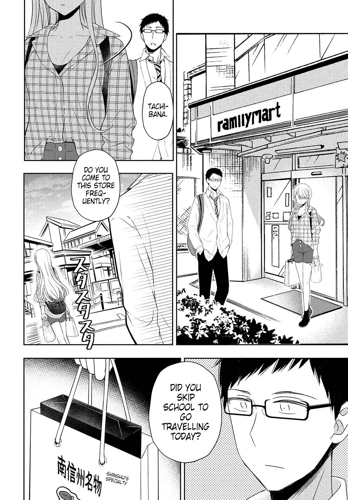 Page 26 of Chapter 62