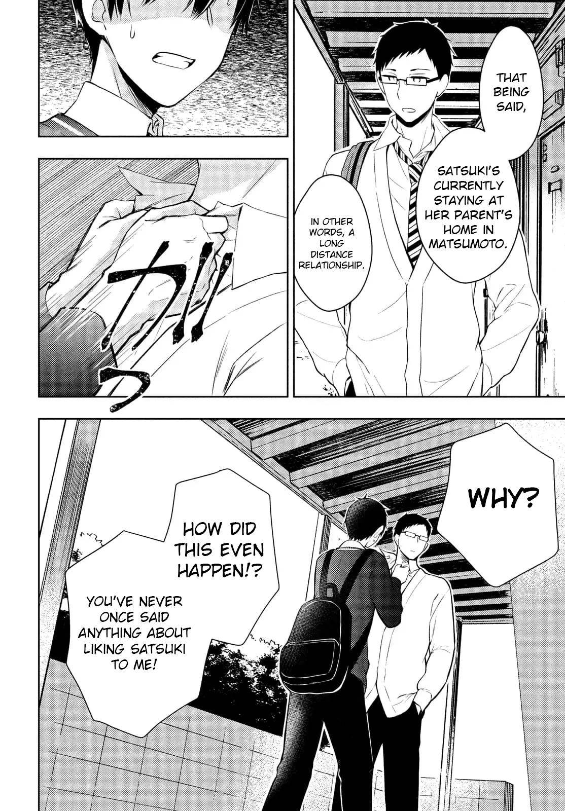 Page 2 of Chapter 64