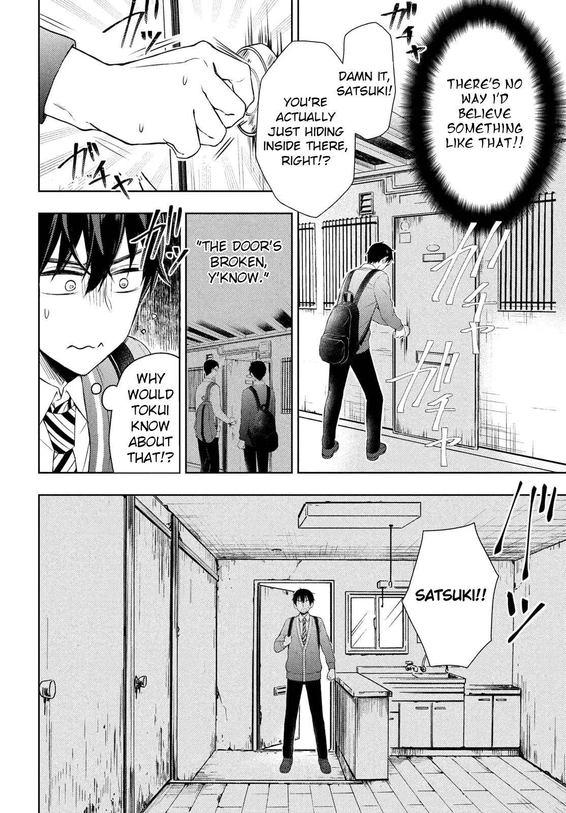 Page 7 of Chapter 64