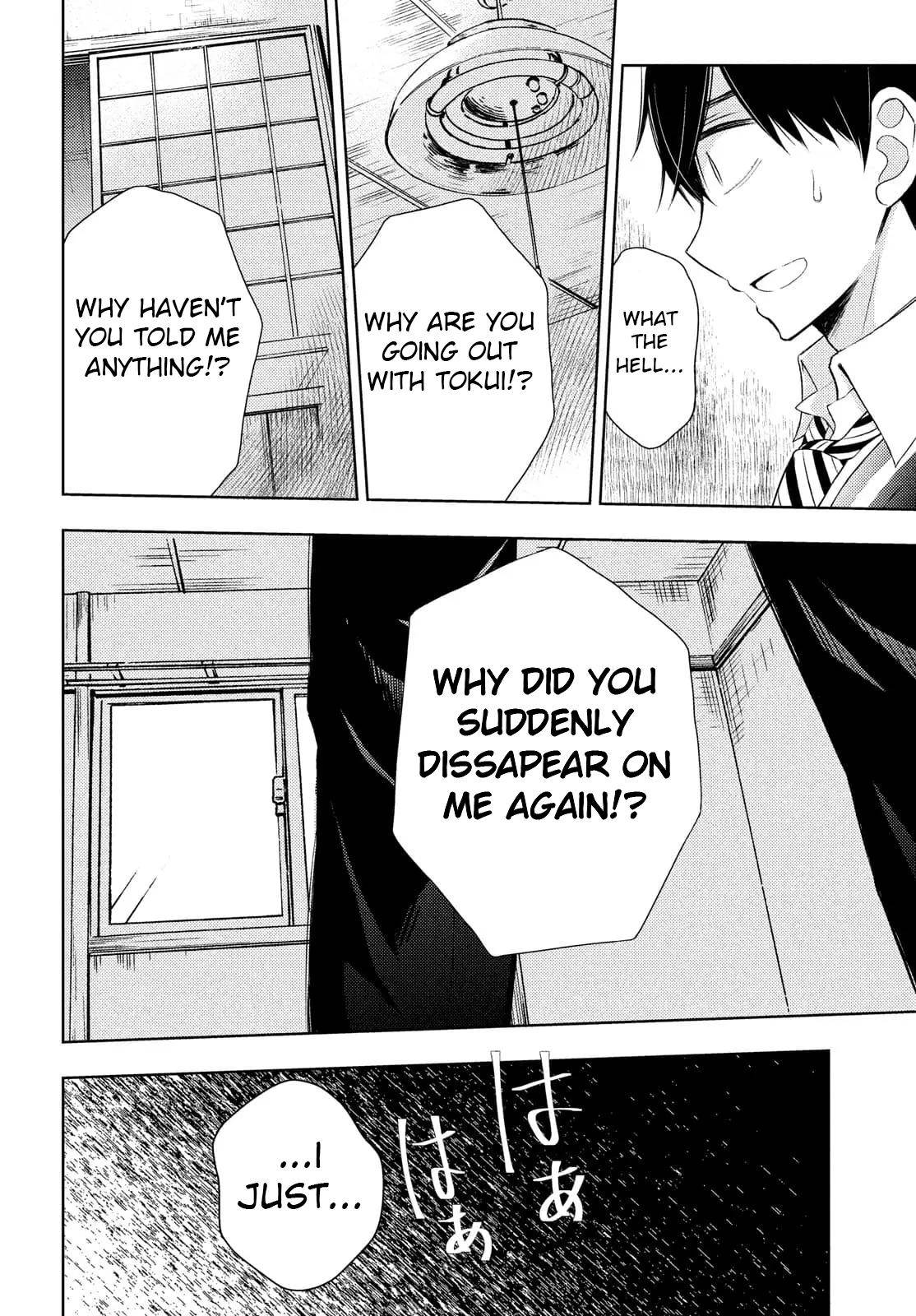 Page 9 of Chapter 64