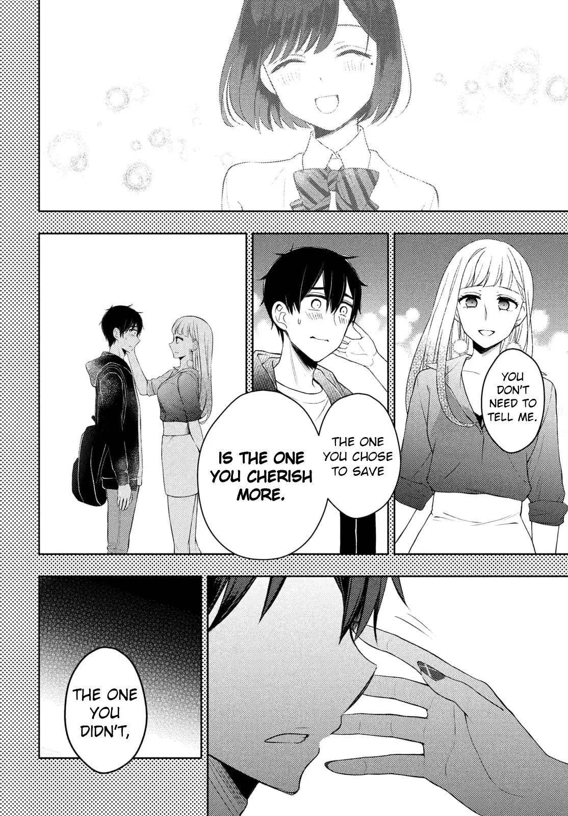 Page 15 of Chapter 64