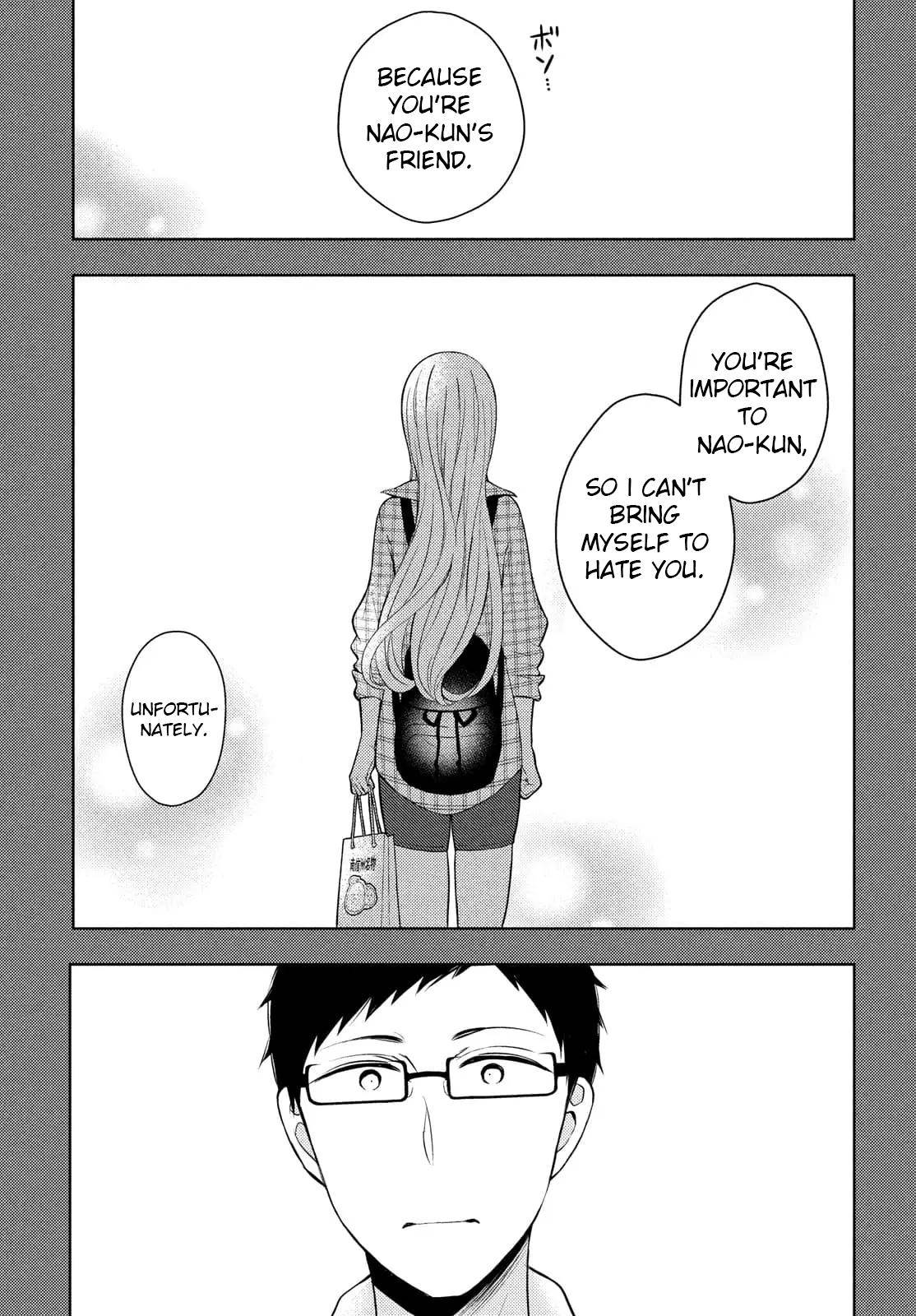 Page 23 of Chapter 64