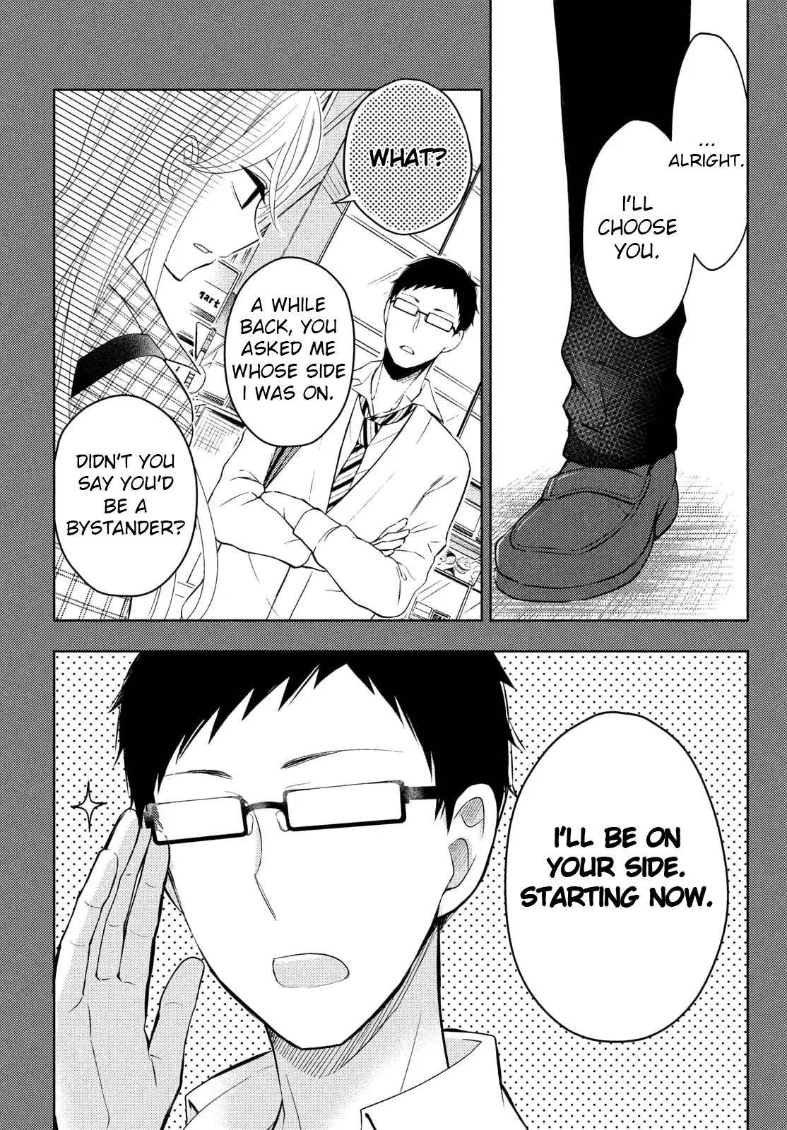 Page 24 of Chapter 64
