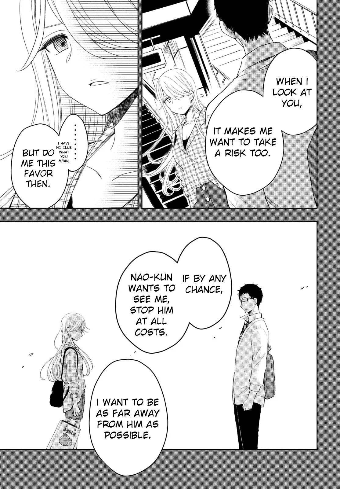 Page 25 of Chapter 64
