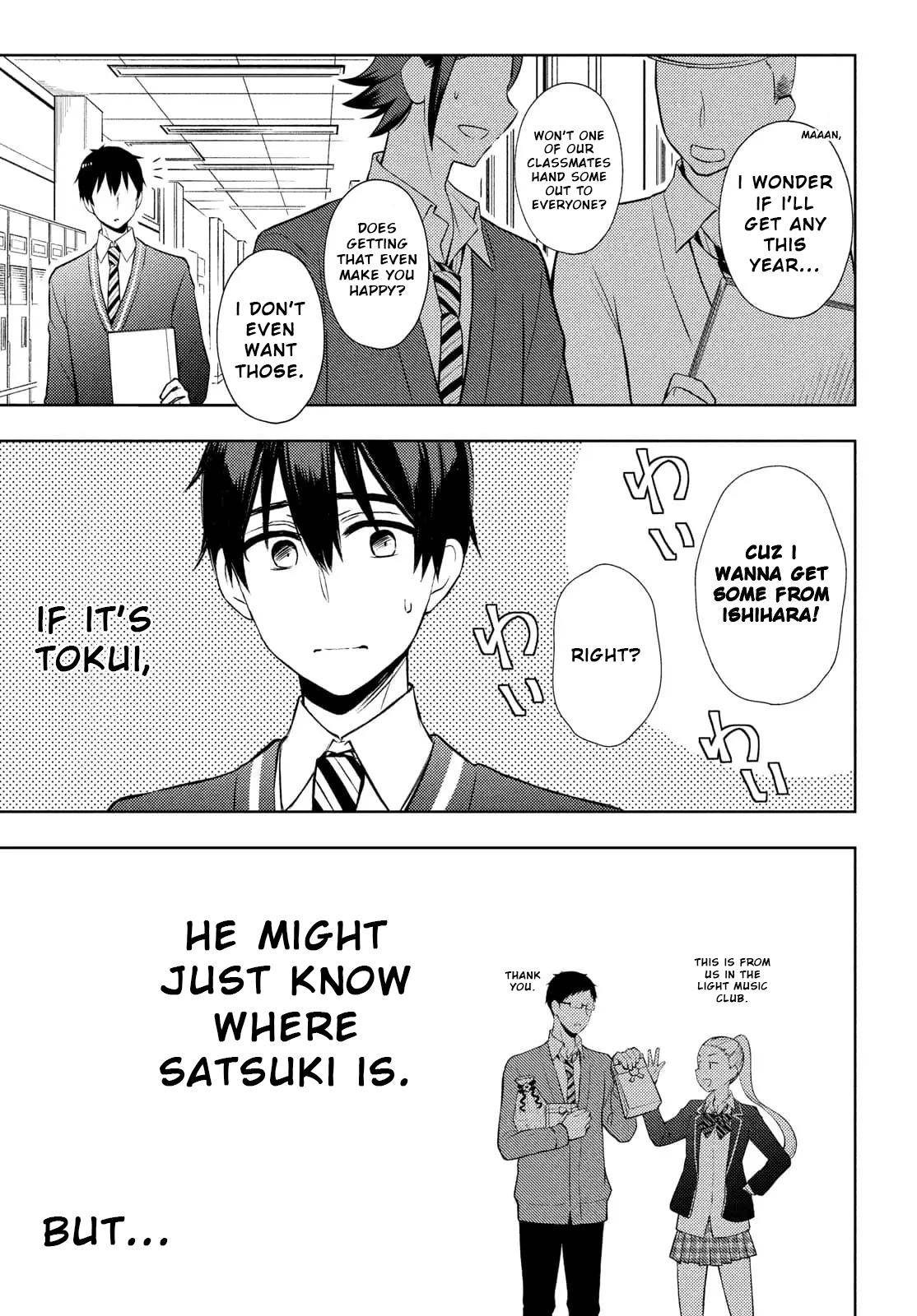 Page 5 of Chapter 66