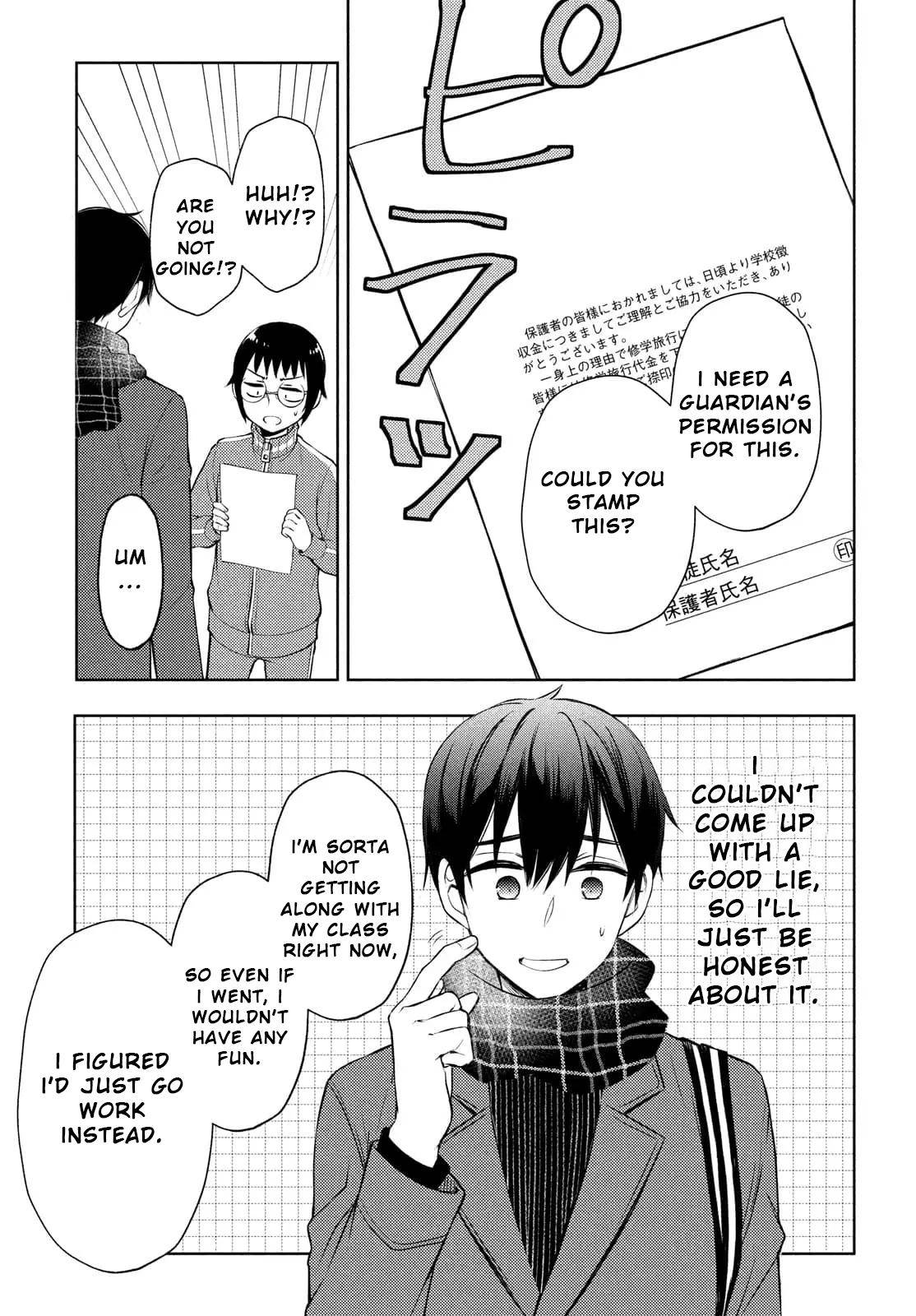 Page 17 of Chapter 66