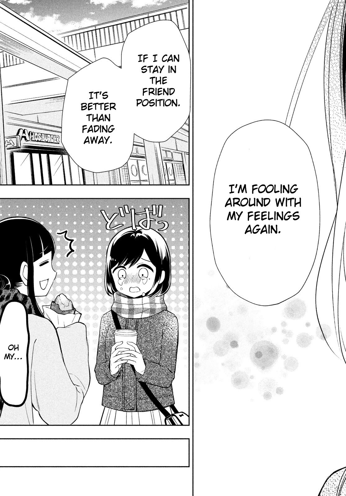 Page 19 of Chapter 67
