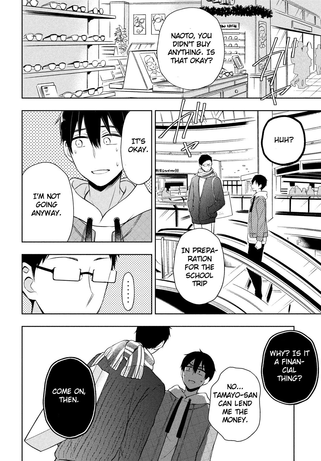 Page 20 of Chapter 67