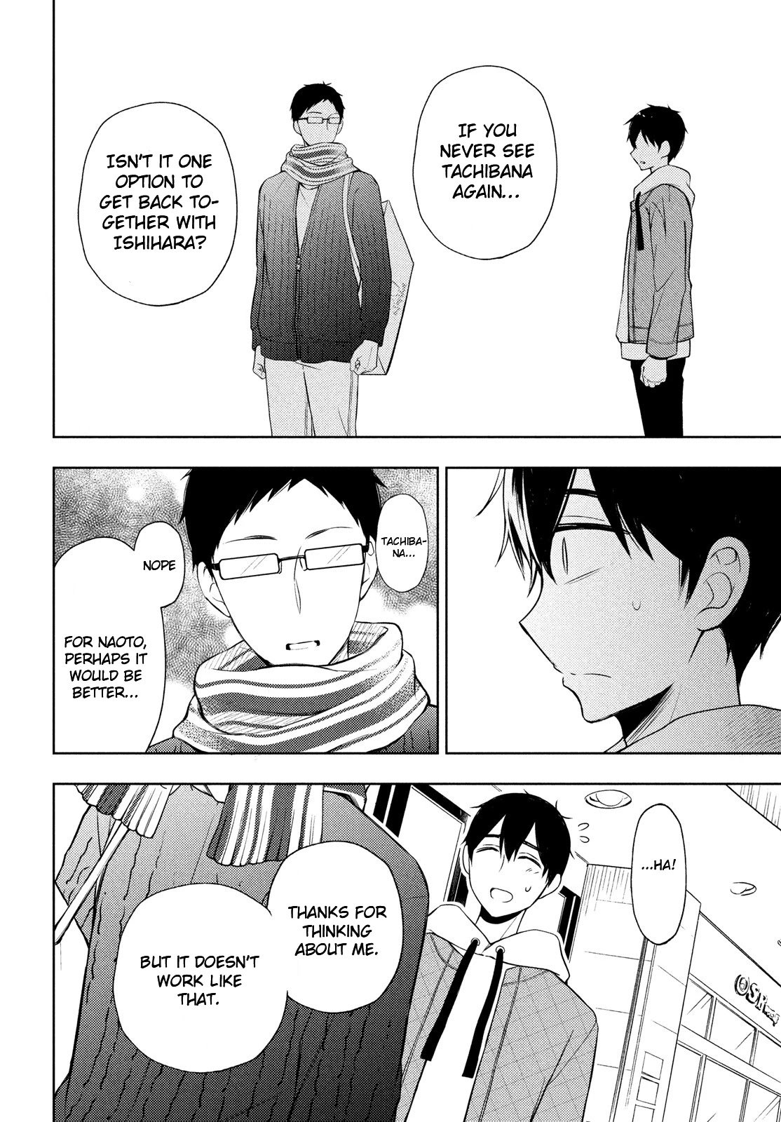 Page 22 of Chapter 67
