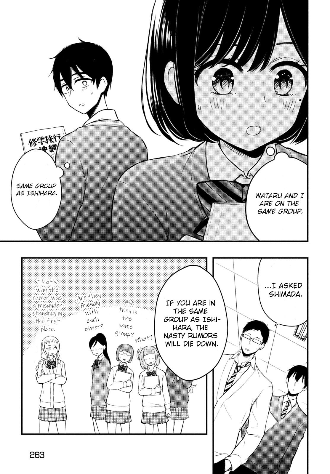 Page 8 of Chapter 68