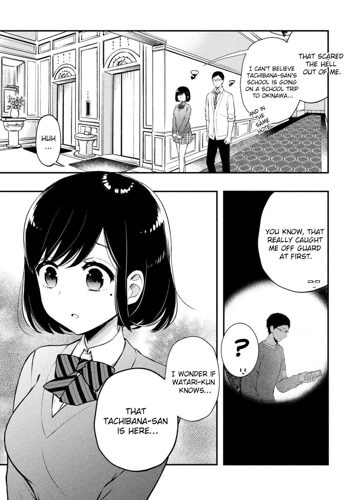 Page 4 of Chapter 69