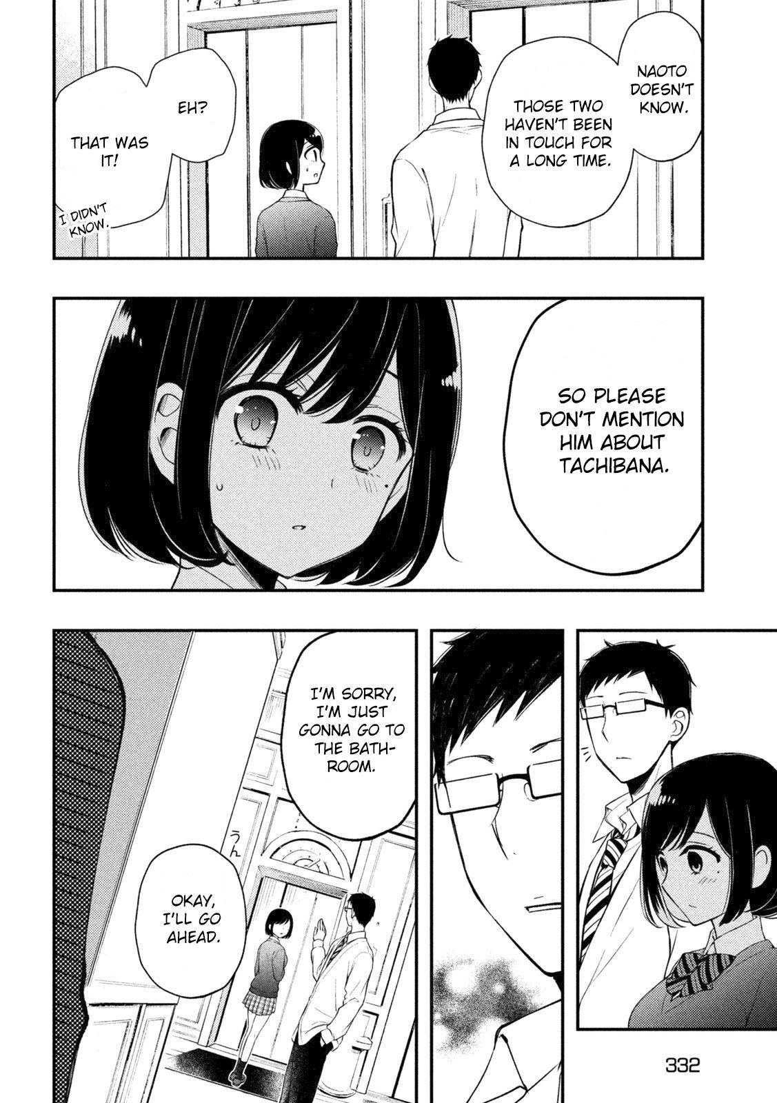 Page 5 of Chapter 69