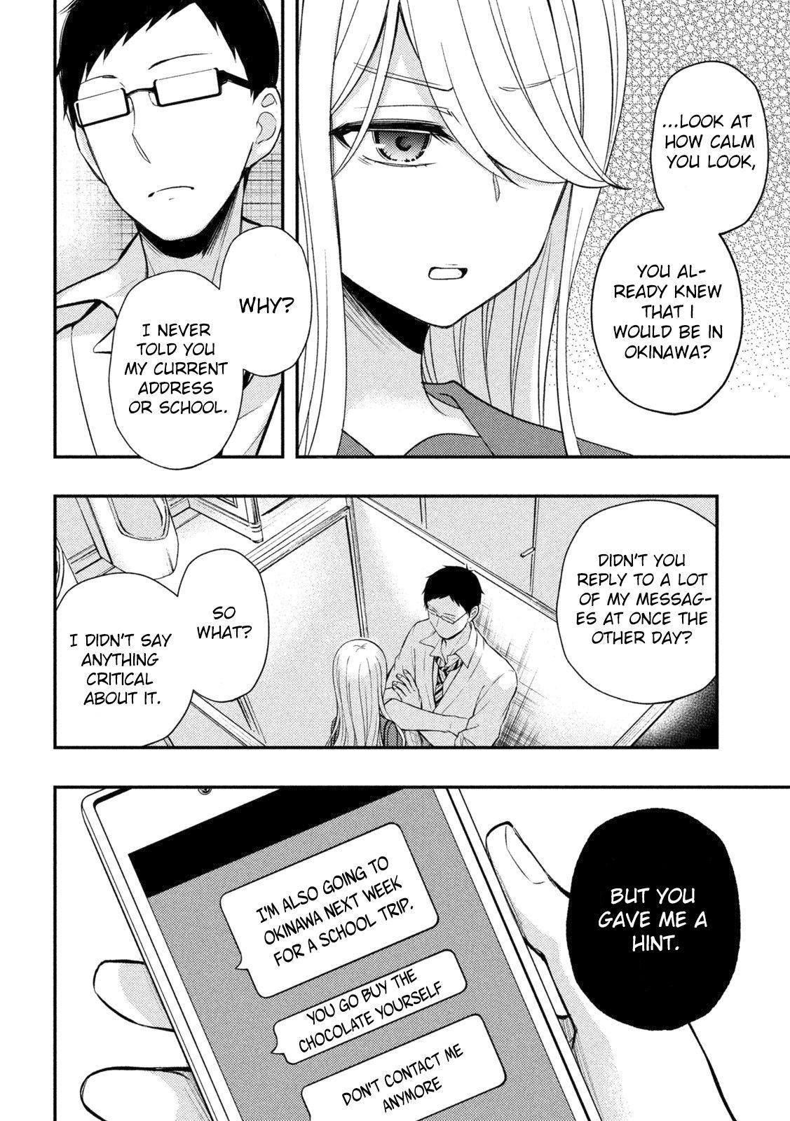 Page 9 of Chapter 69