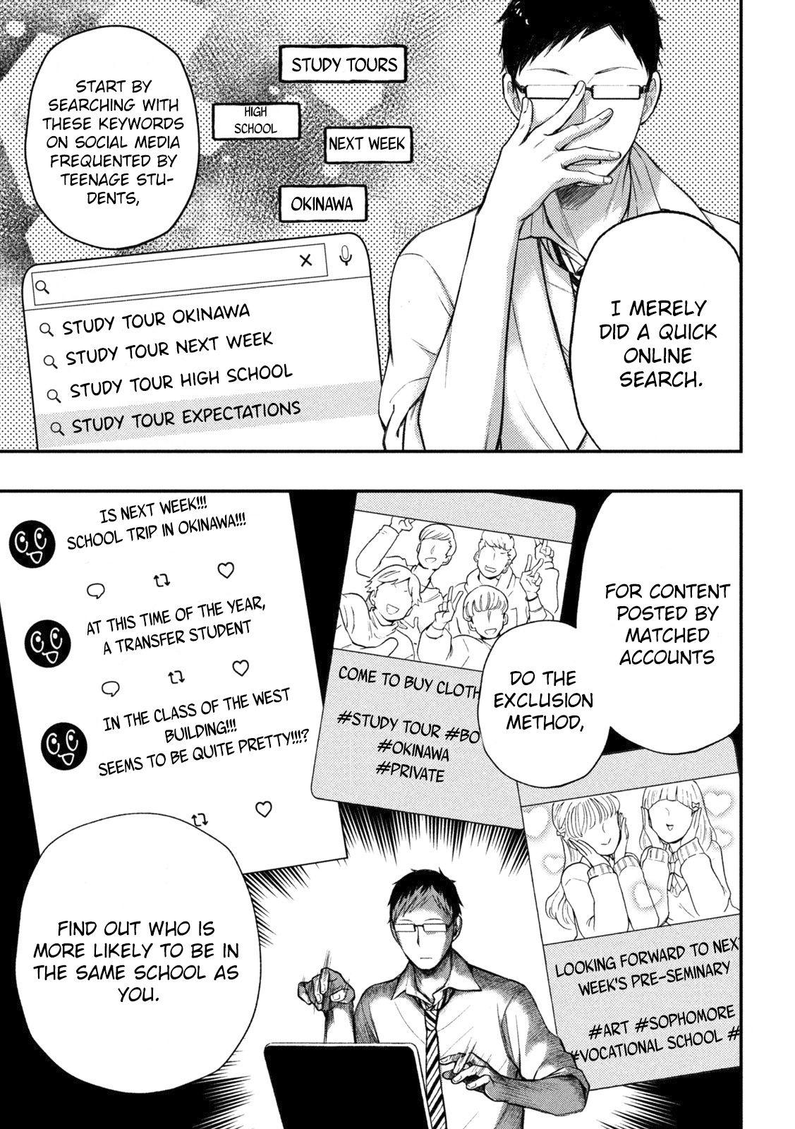 Page 10 of Chapter 69