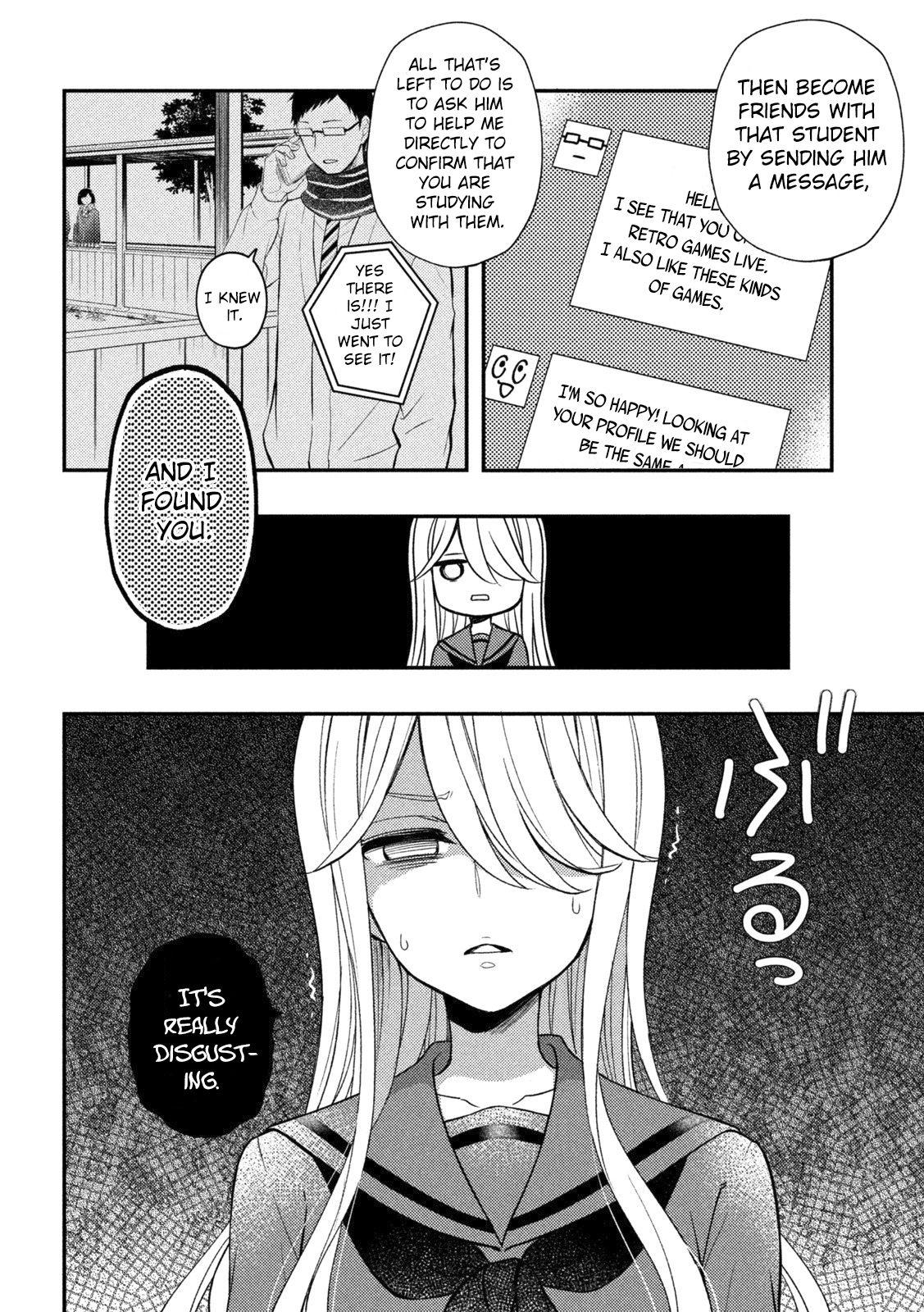 Page 11 of Chapter 69