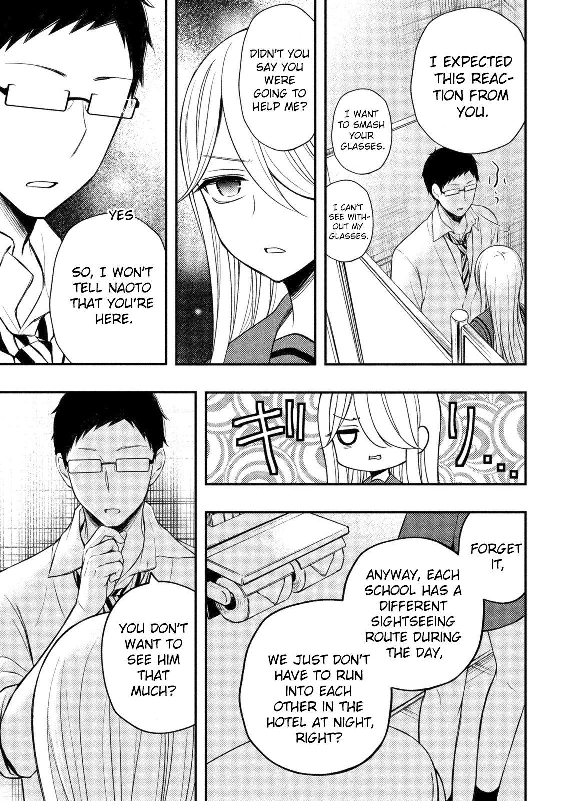Page 12 of Chapter 69