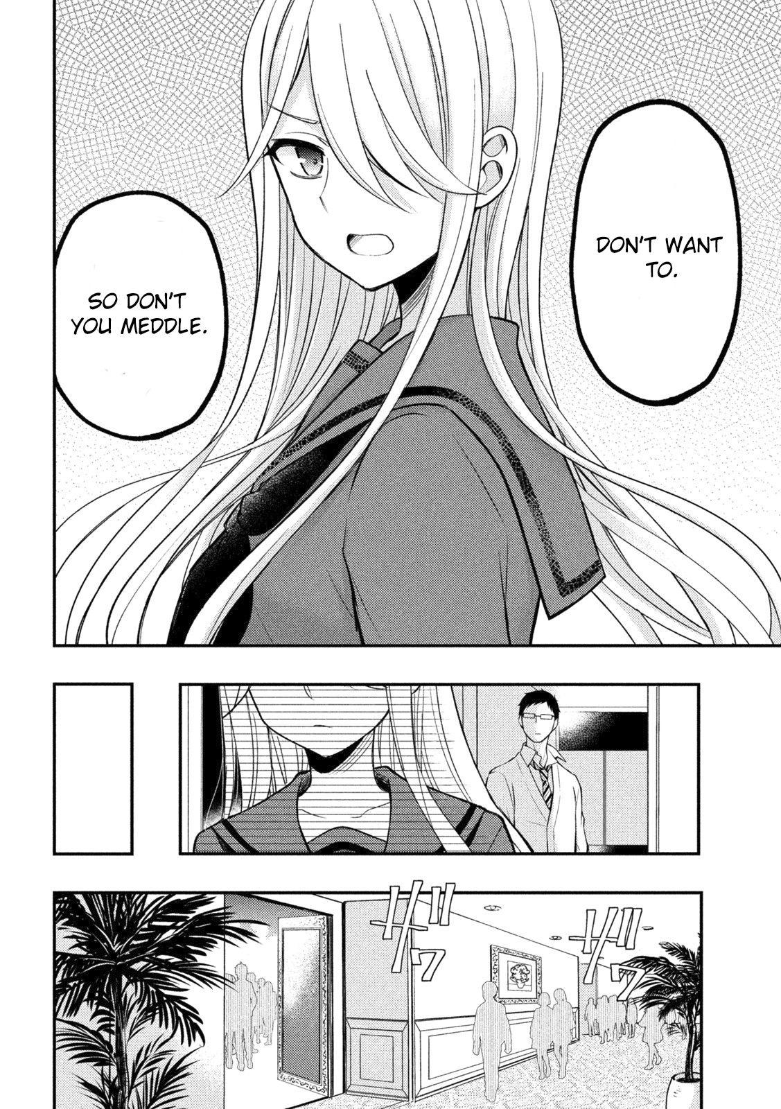 Page 13 of Chapter 69