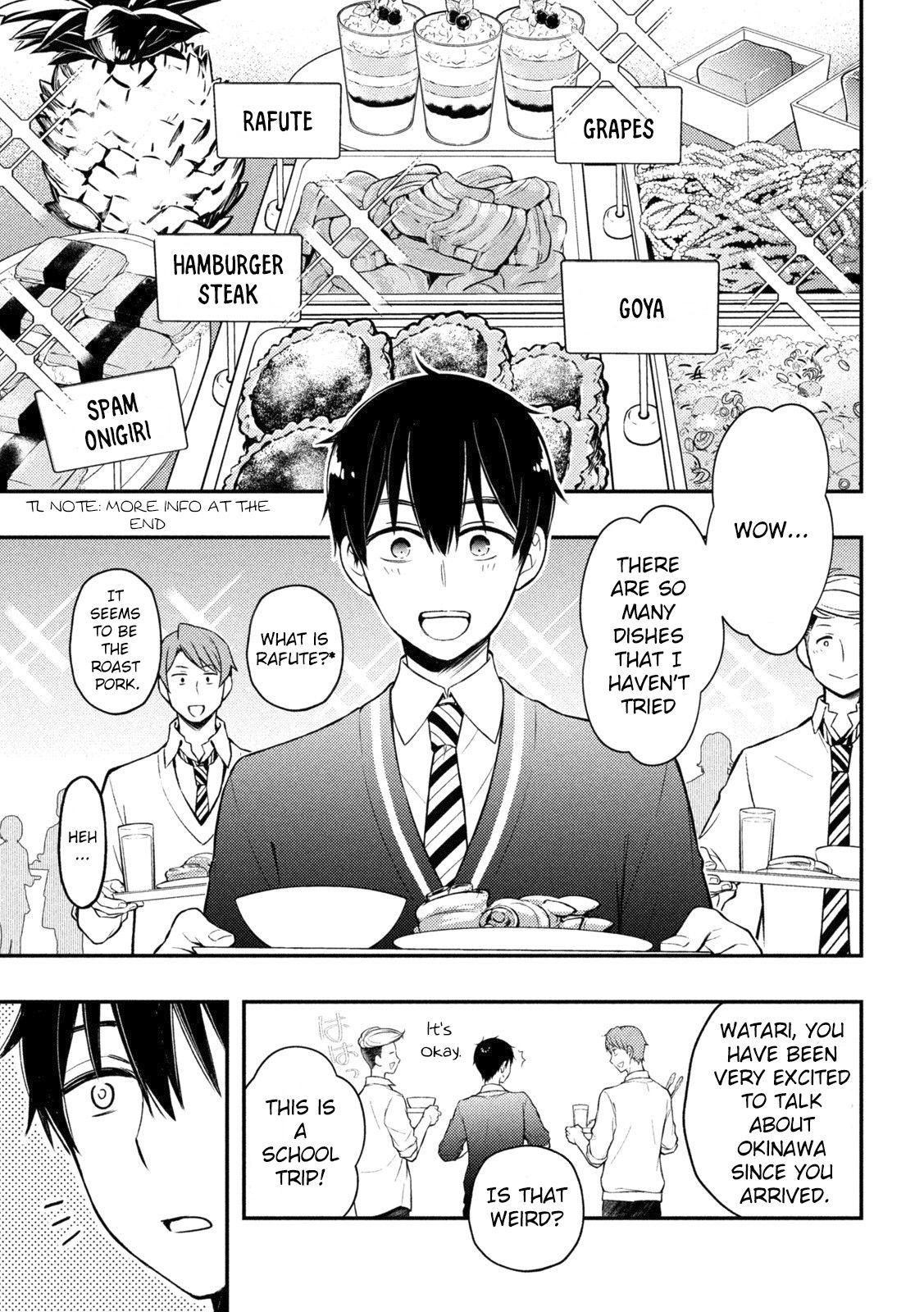 Page 14 of Chapter 69
