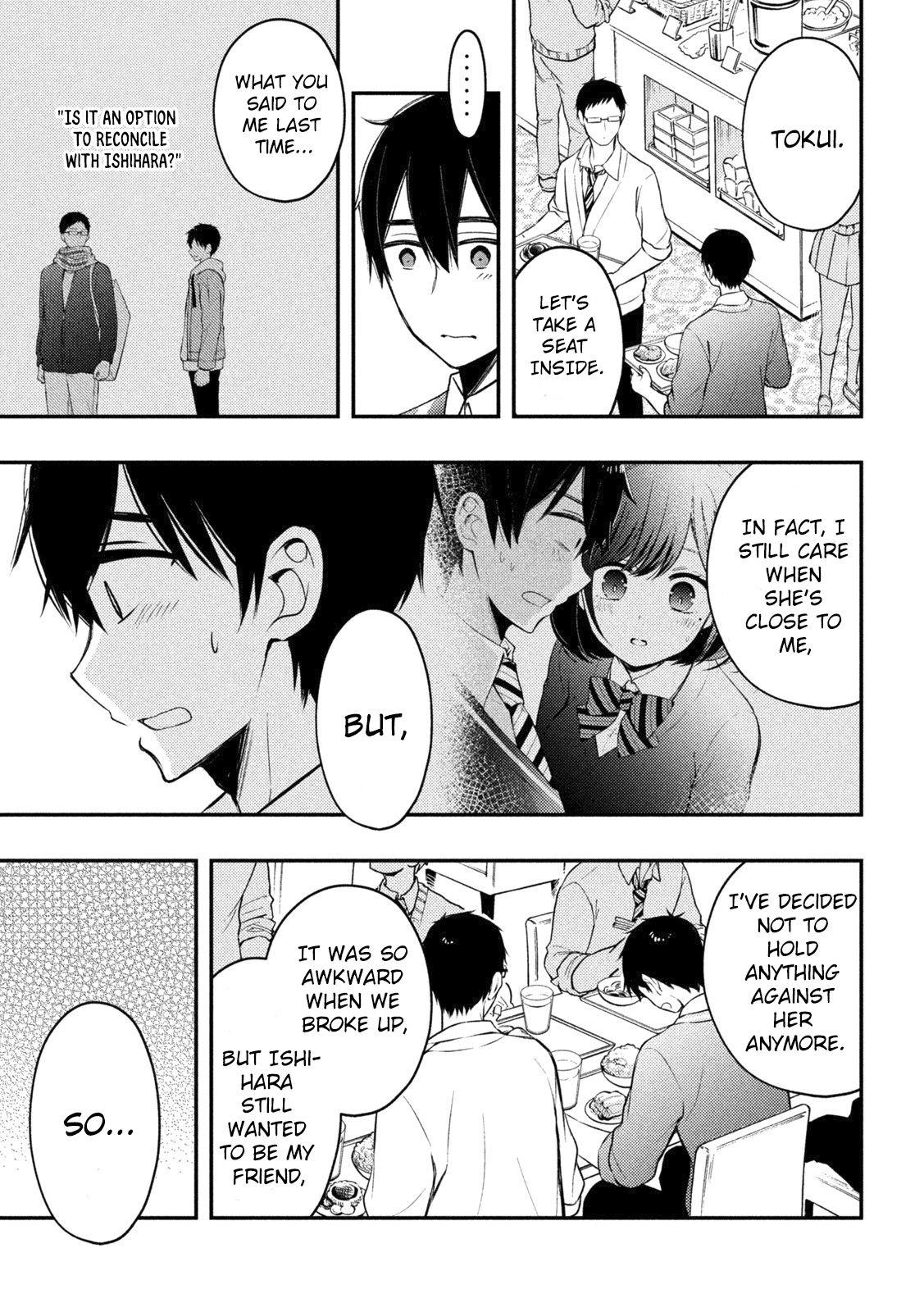 Page 16 of Chapter 69