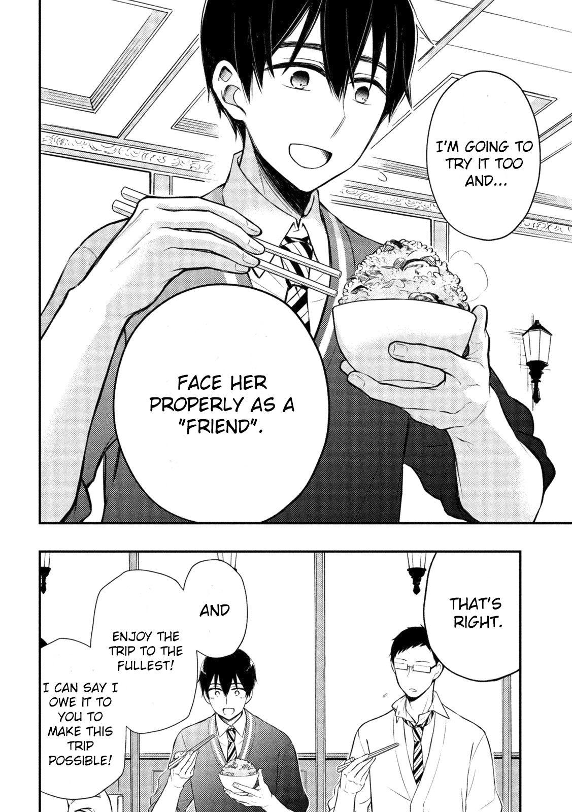Page 17 of Chapter 69