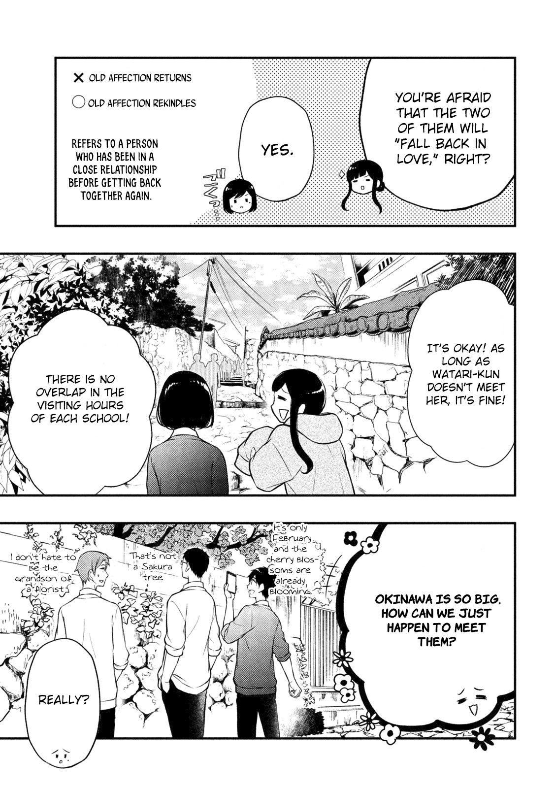Page 20 of Chapter 69