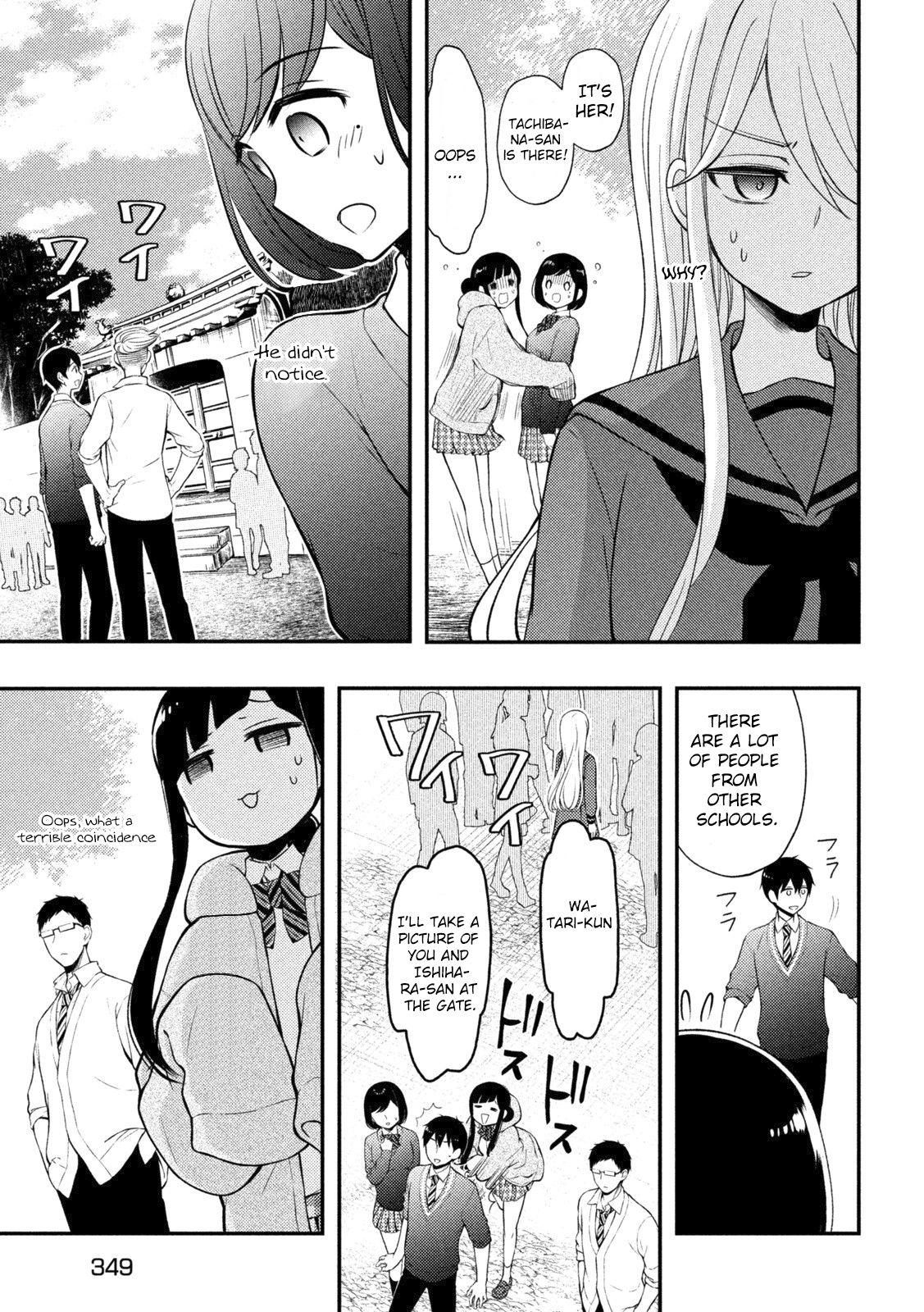 Page 21 of Chapter 69