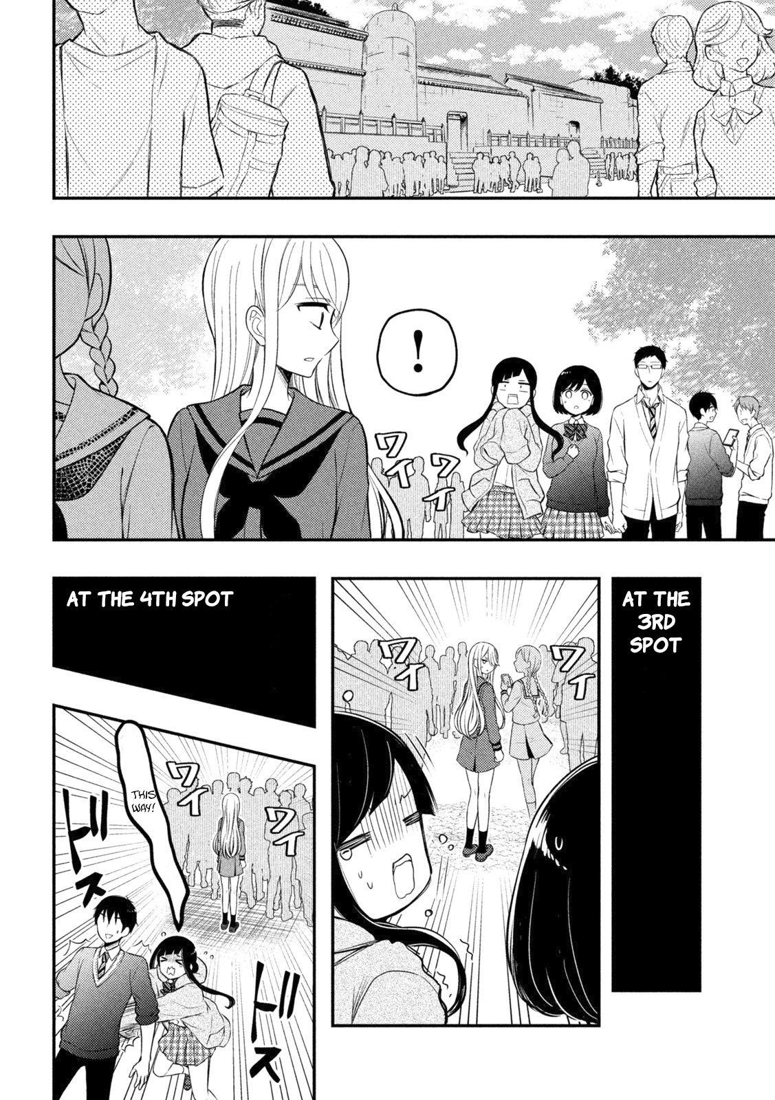 Page 22 of Chapter 69