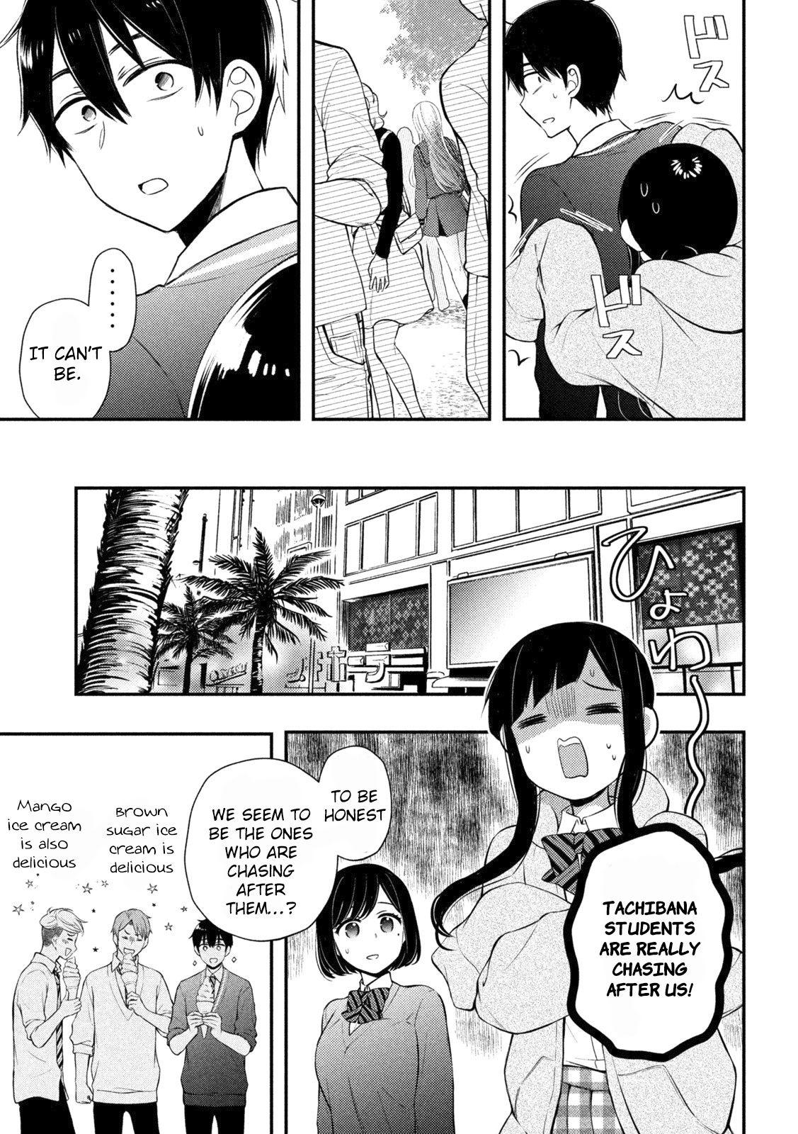 Page 23 of Chapter 69