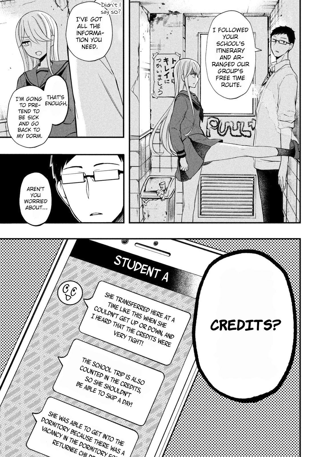 Page 25 of Chapter 69