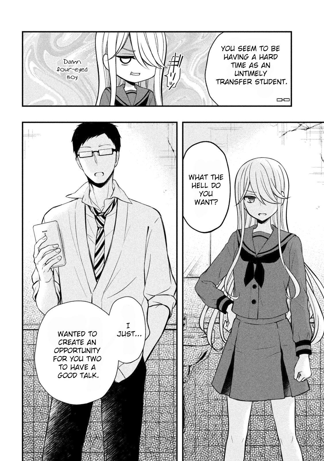 Page 26 of Chapter 69