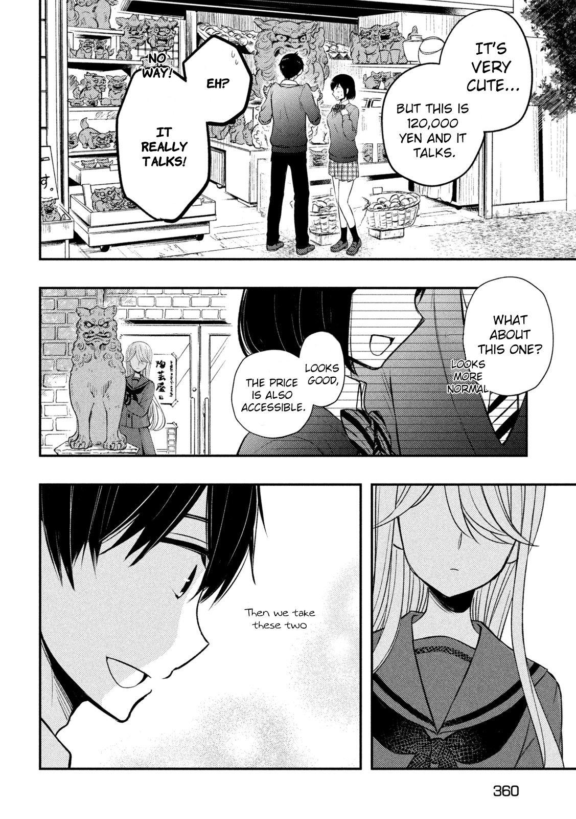 Page 32 of Chapter 69