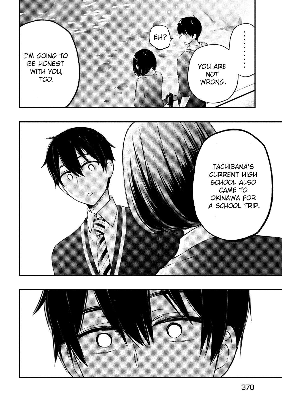 Page 41 of Chapter 69