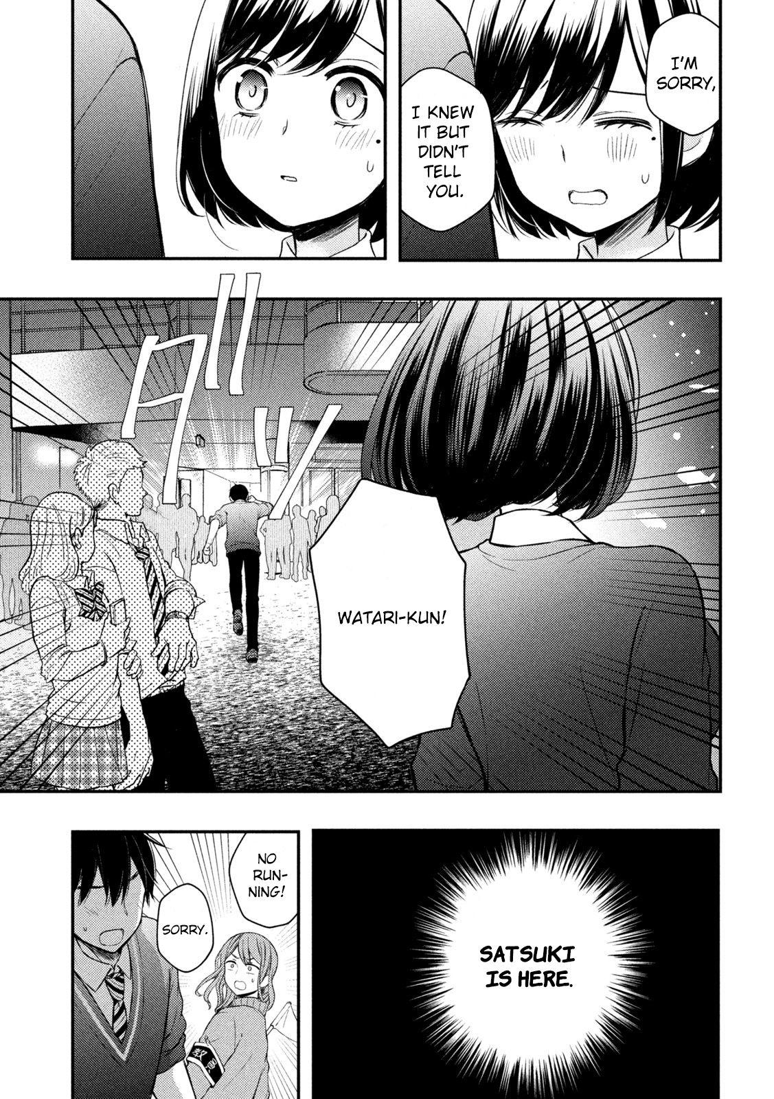 Page 42 of Chapter 69