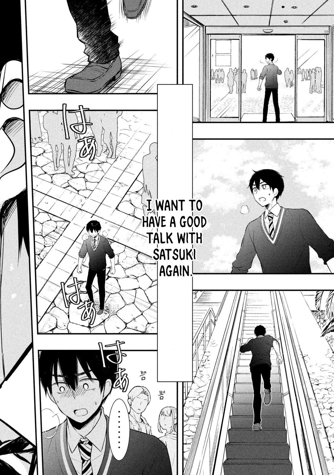 Page 43 of Chapter 69