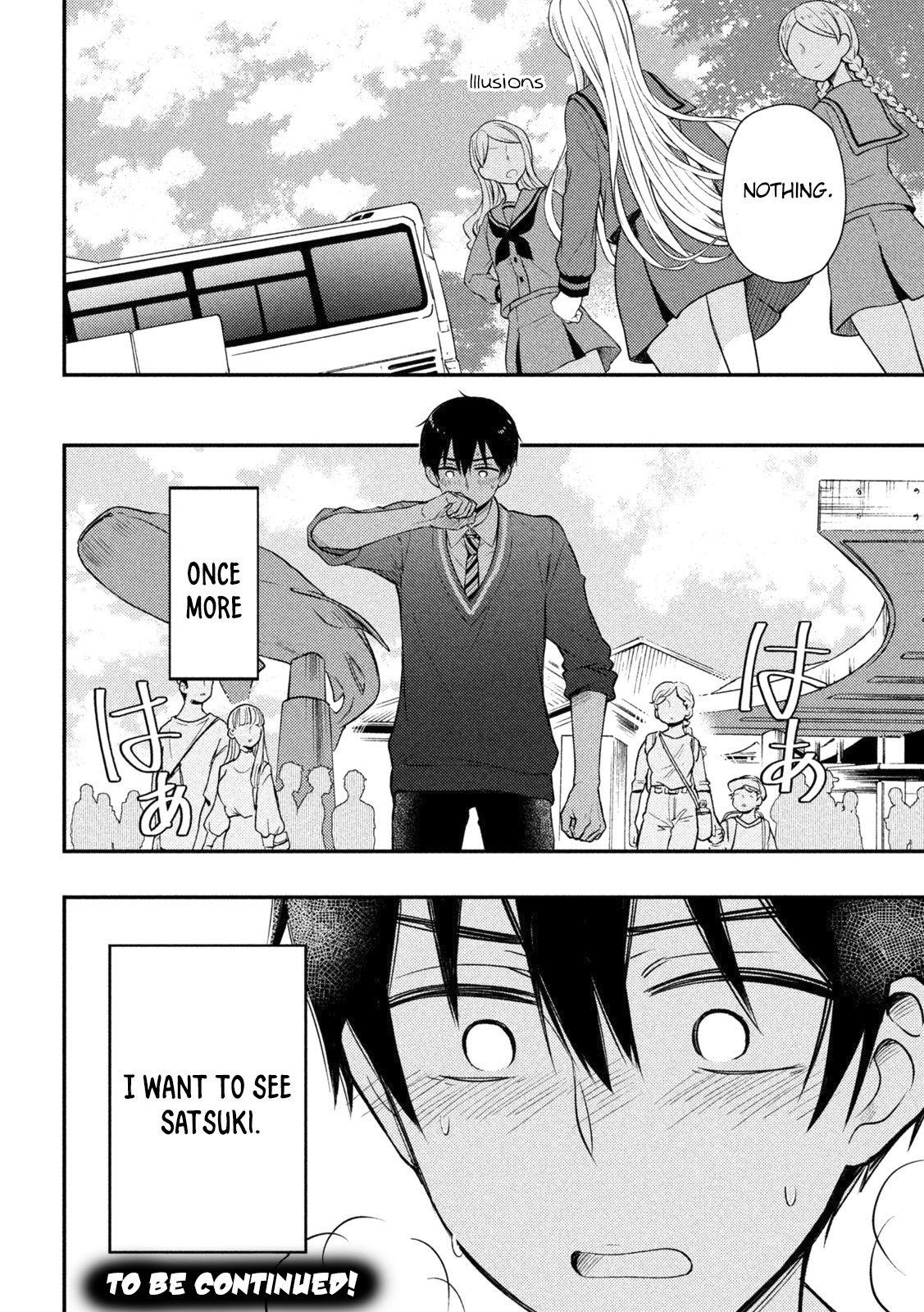 Page 48 of Chapter 69