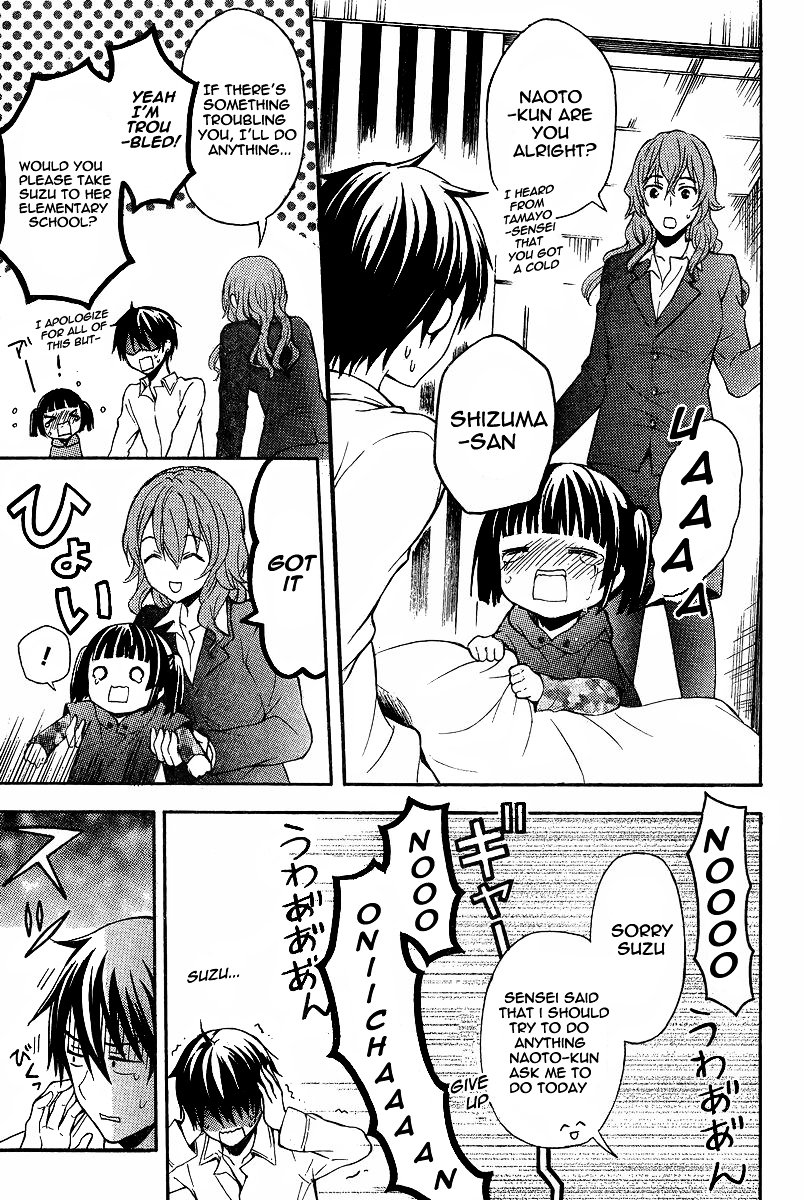 Page 8 of Chapter 7