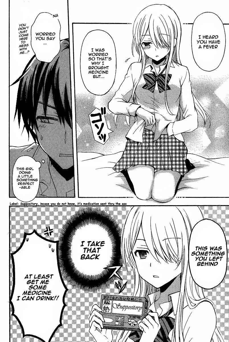Page 13 of Chapter 7