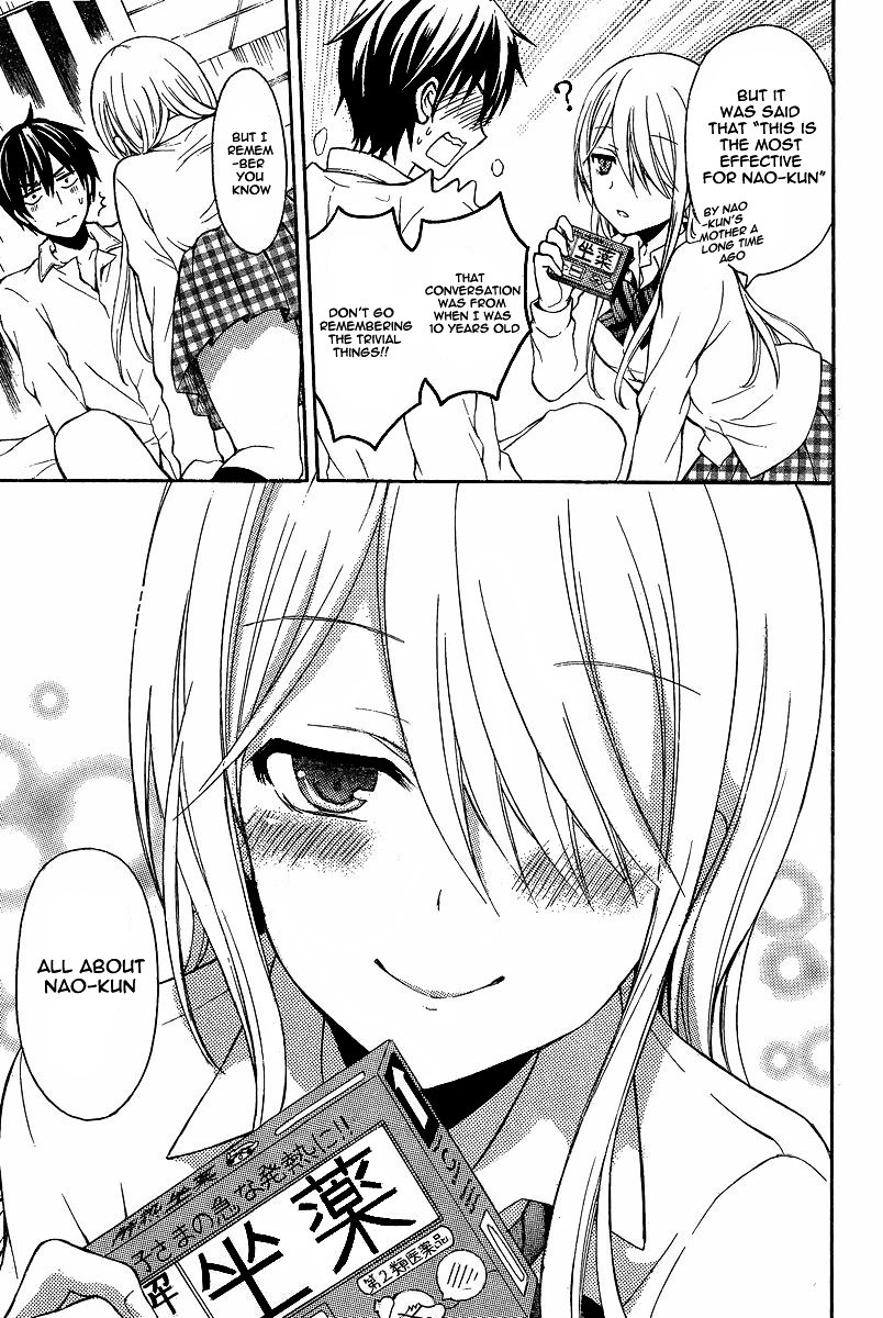 Page 14 of Chapter 7