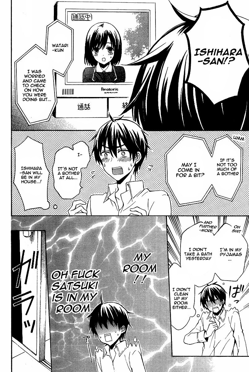 Page 17 of Chapter 7