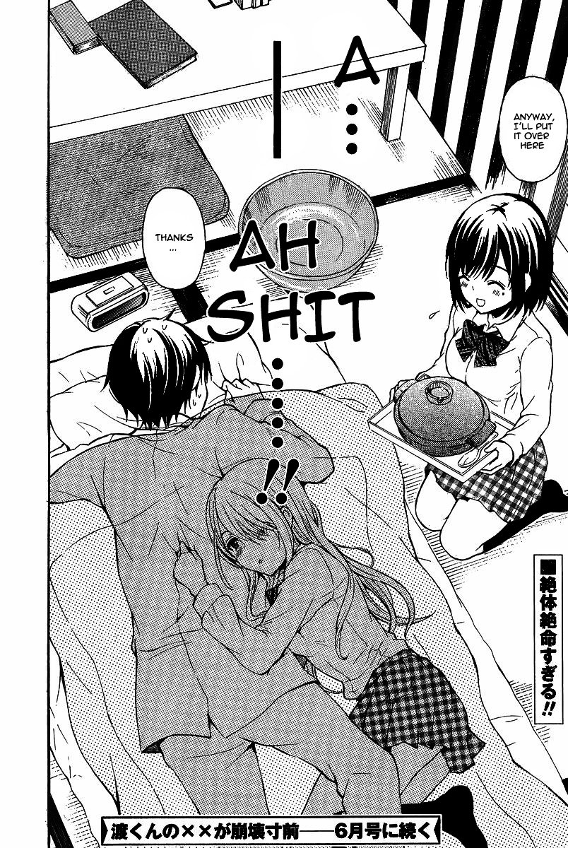 Page 23 of Chapter 7