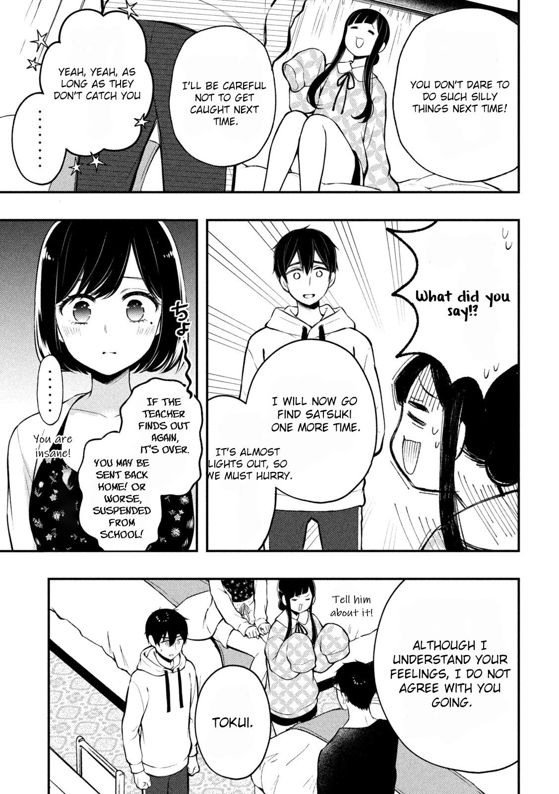 Page 16 of Chapter 70