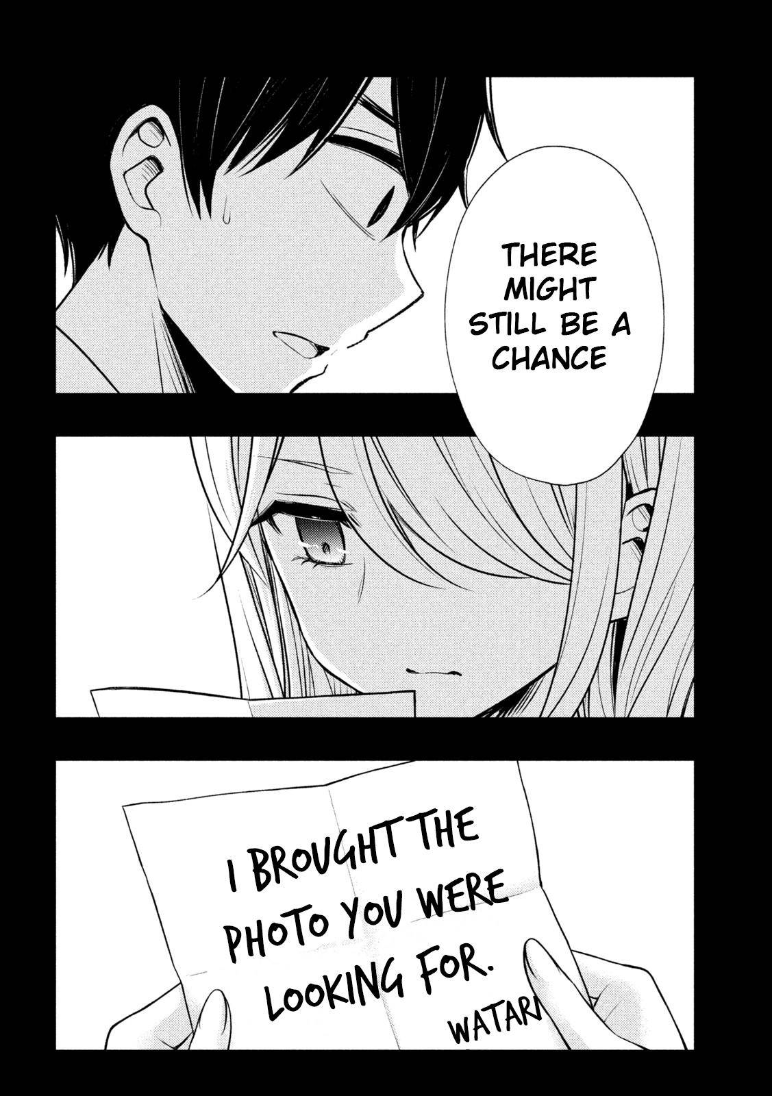 Page 3 of Chapter 71