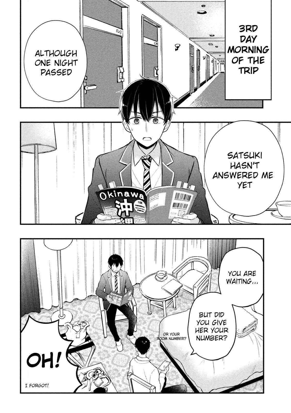 Page 5 of Chapter 71